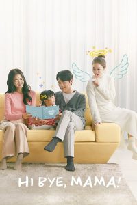 download hi bye mama korean drama
