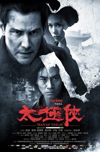 Read more about the article Man of Tai Chi (2013) | Download Hollywood Movie
