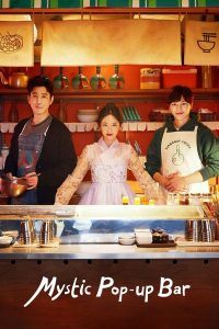 download mystic pop up bar
