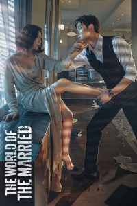 download the world of the married korean drama