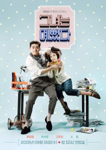download she was pretty korean drama