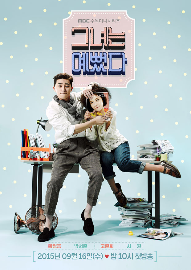 Read more about the article She Was Pretty (complete) | Korean Drama