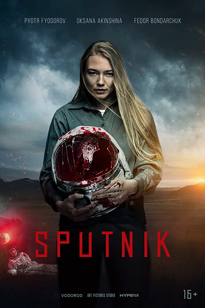 download spuntik hollywood movie