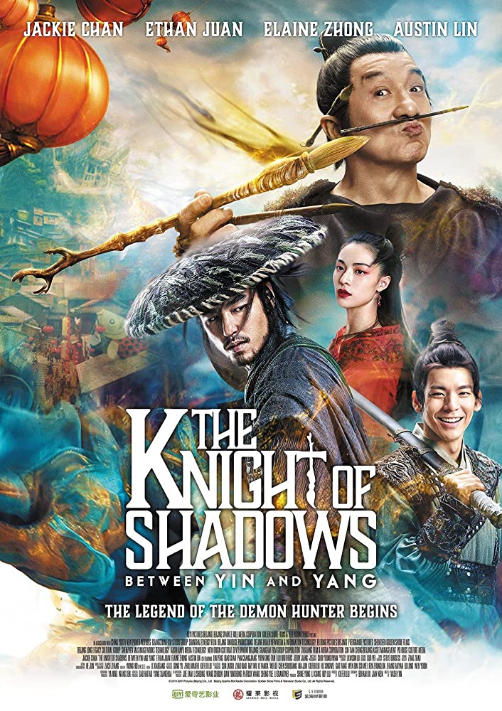 download the knght and shadows chinese movie
