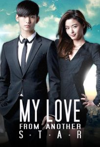 Read more about the article My Love from the Star S01 (Complete) | Korean Drama
