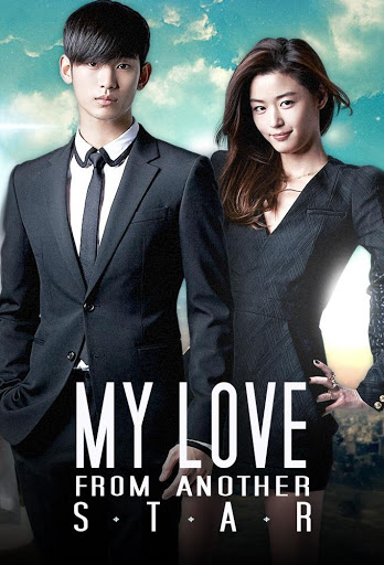 Read more about the article My Love from the Star S01 (Complete) | Korean Drama