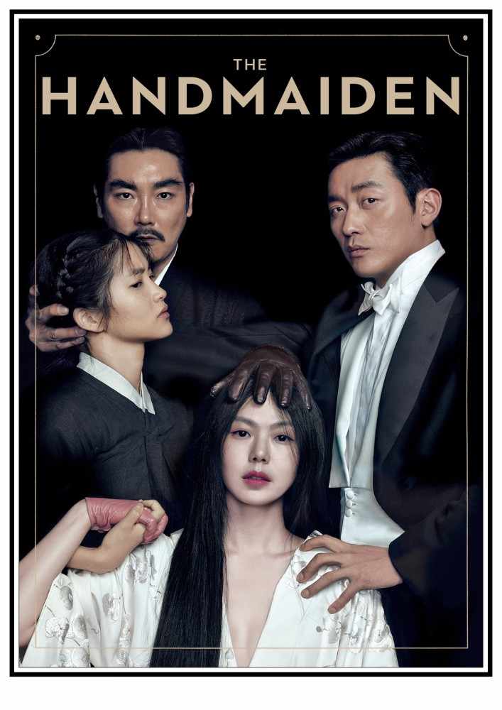 download the handmaiden hollywood movie