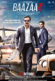 download baazaar bollywood movie