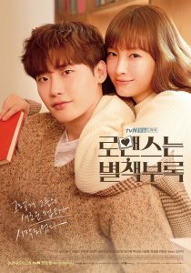 download romance is a bonus