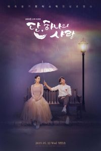 download angels last mission korean drama