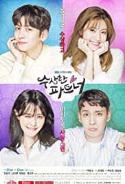 download suspicious partner korean drama