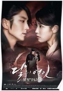 download moon lovers scarlet heart ryeo korean drama