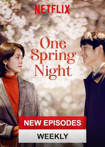 Read more about the article One Spring Night | Korean Drama