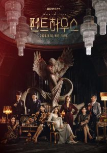 download penthouse s02 korean drama