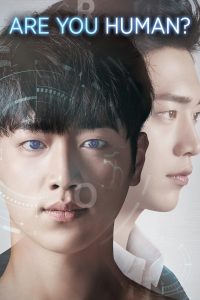 download are you human too korean drama