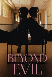 download beyond evil korean drama