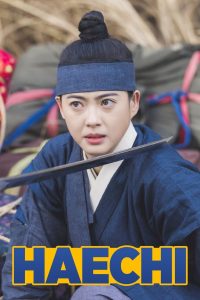 download haechi korean drama