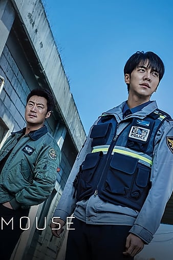 Read more about the article Mouse (Complete) | Korean Drama