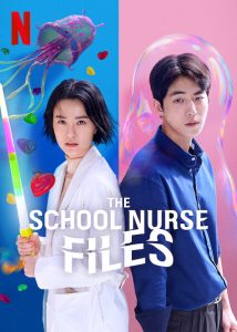 download the school nurse korean drama