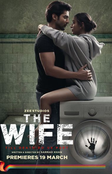 Read more about the article The Wife (2021) | Download Bollywood Movie