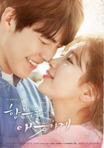 download uncontrollably fond korean drama