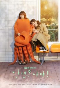 download hello me korean drama