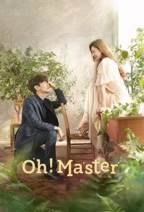 download oh my master korean drama