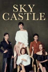 download sky castle korean drama