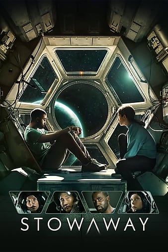 download stowaways hollywood movie