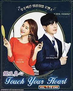 download touc your heart korean drama