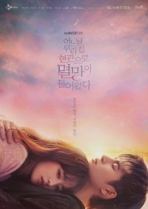 download doom at your service korean drama