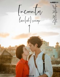 download encounter korean drama