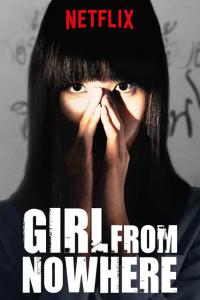 download girl from no where thai series