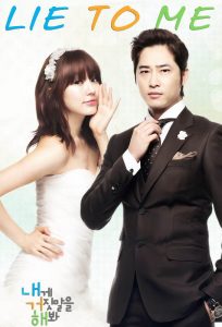 download lie to me k drama