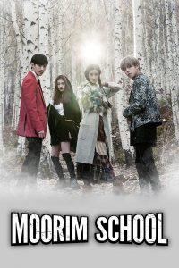 Read more about the article Moorim School (Complete) | Korean Drama