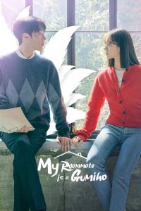 Read more about the article My Roommate is a Gumiho (Complete) | Korean Drama