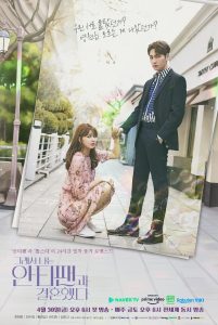 Read more about the article So I Married an Anti Fan (Complete) | Korean Drama