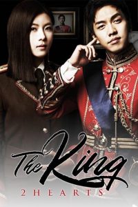 download the king 2 hearts korean drama