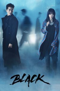 download black korean drama