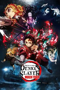download demon slayer mugen train japanese animation