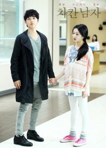 download the innocent man korean drama