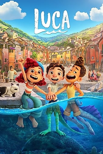 download luca hollywood movie