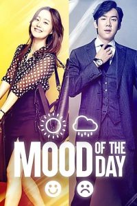 Read more about the article Mood of the Day (2016) | Download Korean Movie