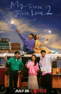 Read more about the article My First First Love S01 and S02 (Complete) | Korean Drama