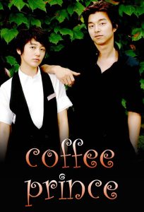 download coffee prince korean drama