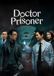 download doctor prisoner hollywood movie