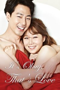 download its okay thats love koean drama