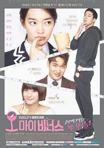 download oh my venus korean drama