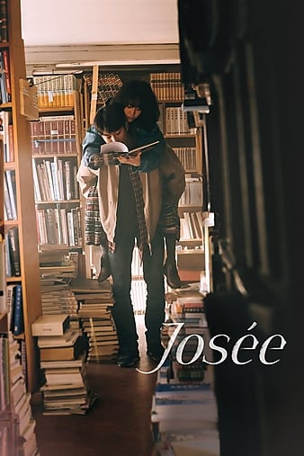 download josee korean movie