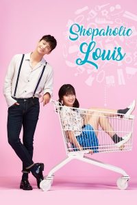 download shopaholic louis korean drama